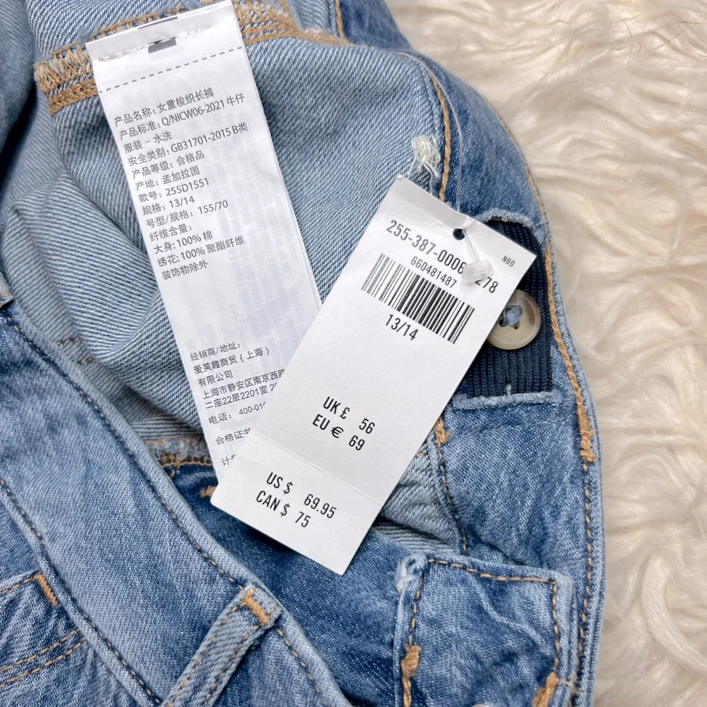 Abercrombie Kids Floral Embroidered Low Rise Baggy‎ Jeans Size 13/14